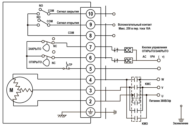 Электрическая схема подключения DN.ru-040