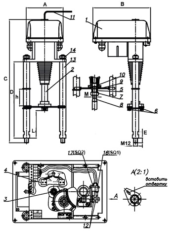 Клапан регулирующий АСТА Р213 ТЕРМОКОМПАКТ Ду125 Ру16, уплотнение - PTFE,  с электроприводом ЭПА 10.0 кН 220В (4-20 мА)